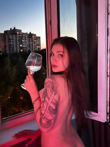 Юлия